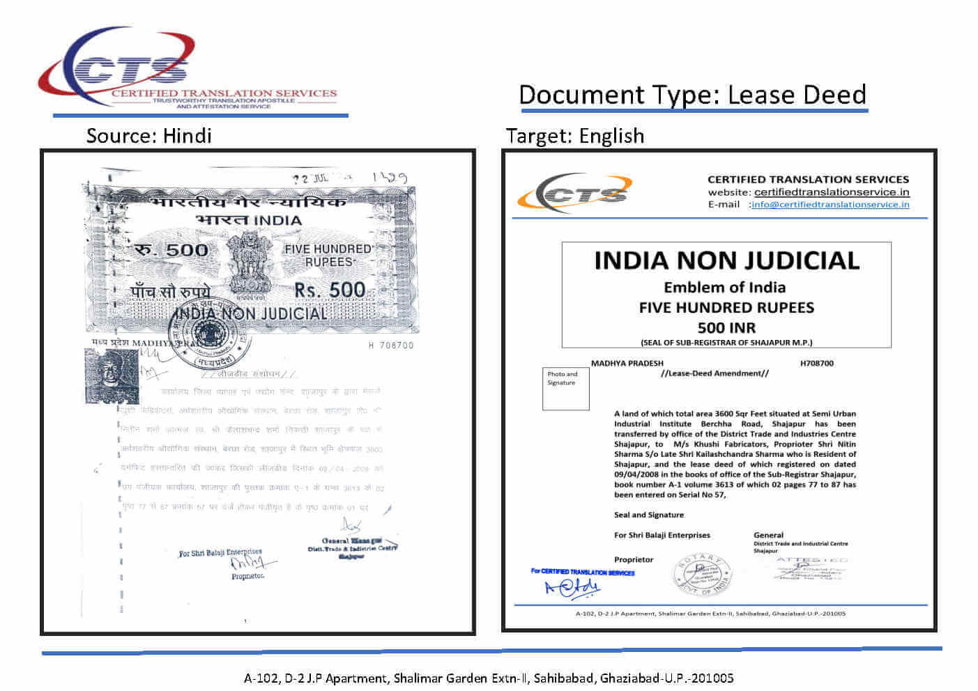 Lease deed translation sample, Hindi to English