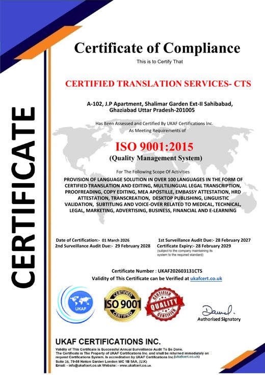 ISO 9001:2015 Certificate of Compliance