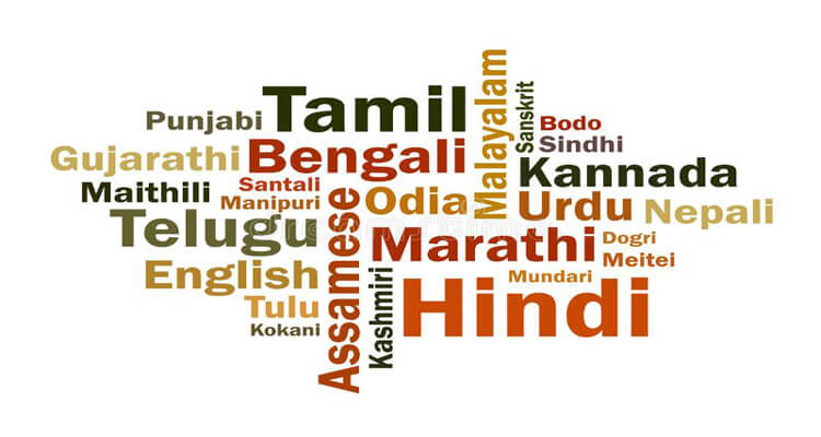 Marathi To English Translation Online