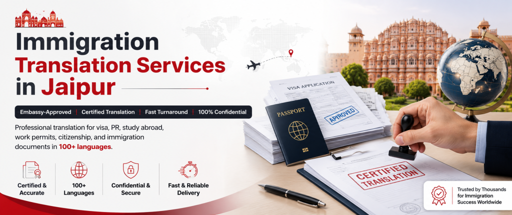 Immigration Translation Services In Jaipur